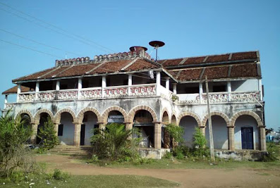 Rajah R.S.R.K. Ranga Rao College