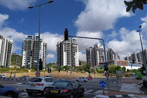 מרפאת רמת הנשיא - חיפה image