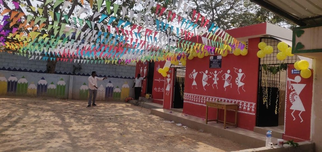Government Higher Primary School Devarabisanahalli