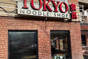 Tokyo Noodle Shop image