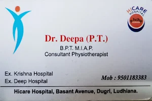 Dr. Deepa (P.T.) - Best Physiotherapist, Physiotherapy Center, Physiotherapy For Paralysis Near Me In Ludhiana image