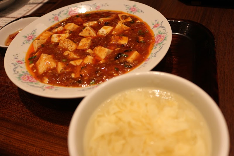 紅虎餃子房 さいたま新都心コクーン店 埼玉県さいたま市大宮区吉敷町 中華料理店 レストラン グルコミ