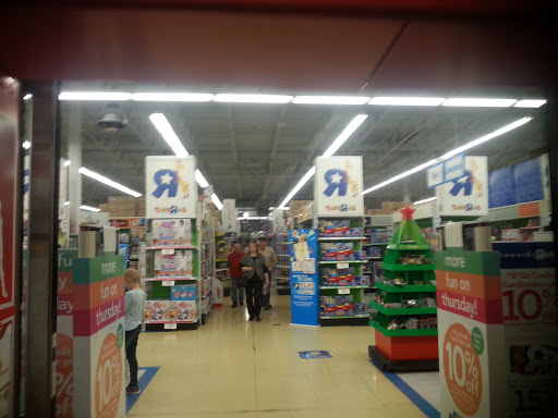 Toy Store «Toys