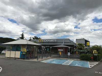 McDonald's à Toulouse
