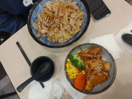 丼滋丼蓋飯專賣店 的照片