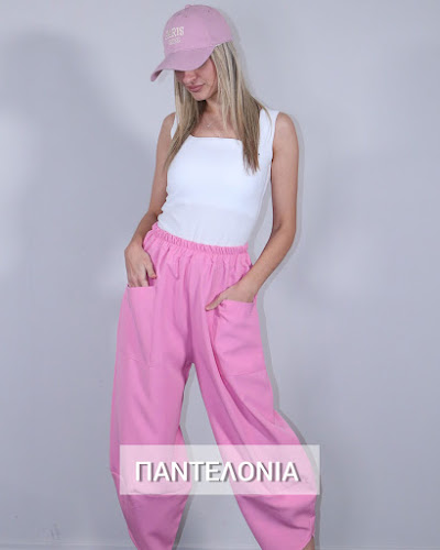 Αξιολογήσεις για το lalu στην Ίλιον - Κατάστημα ρούχων