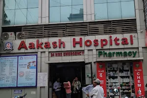 Aakash Hospital image