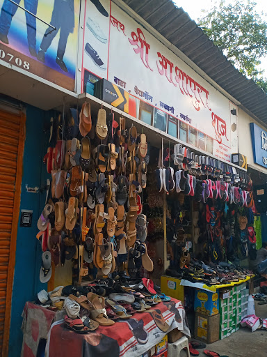Shree Jai Asha Pura Shoes