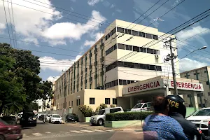 Hospital Central de las Fuerzas Armadas image