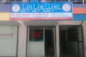 Life Line Clinic image