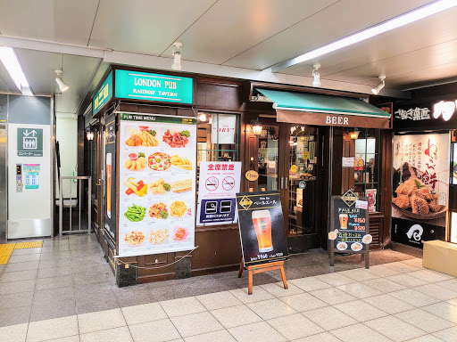 ロンドンパブ 池袋店