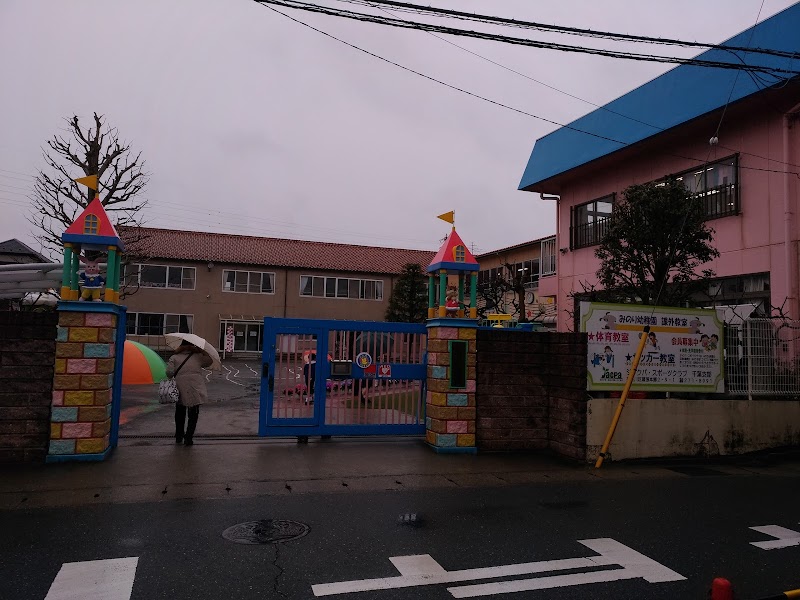みのり幼稚園