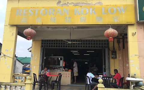 Restoran Kok Low image