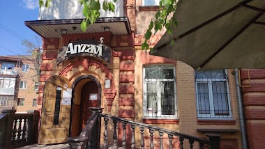 Anzavi