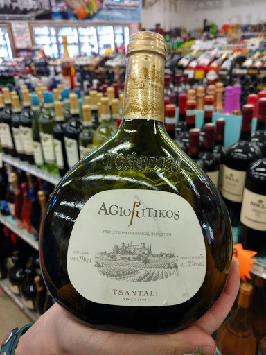 Liquor Store «Town & Country Liquors», reviews and photos, 2944 W 47th St, Chicago, IL 60632, USA