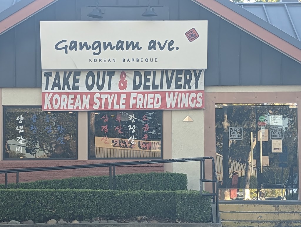 Gangnam Ave. 95670