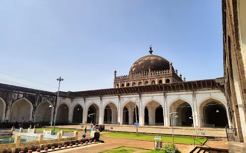 Jamiya Masjid image