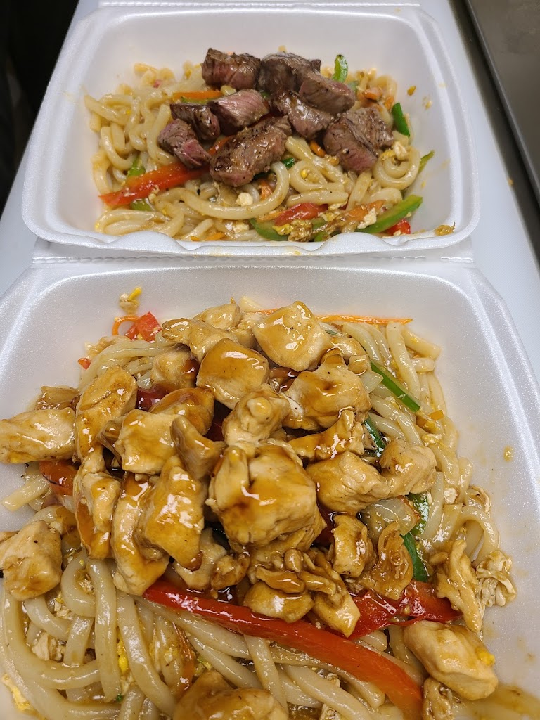 Kotaro Hibachi Express Conway, AR 72034 Menu, Hours, Reviews and