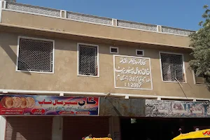 Khan Guest House (Hotel) خان image