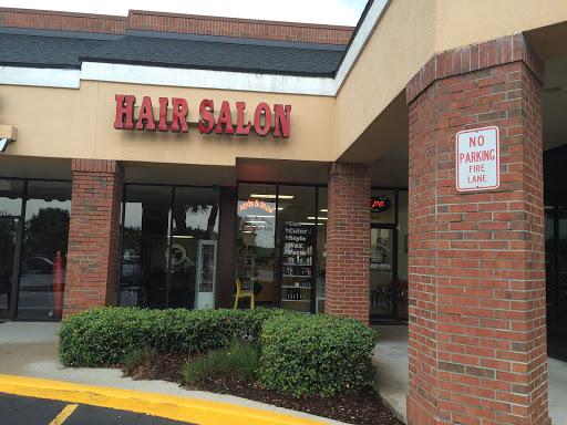 8885 W Colonial Dr, Ocoee, FL 34761, USA