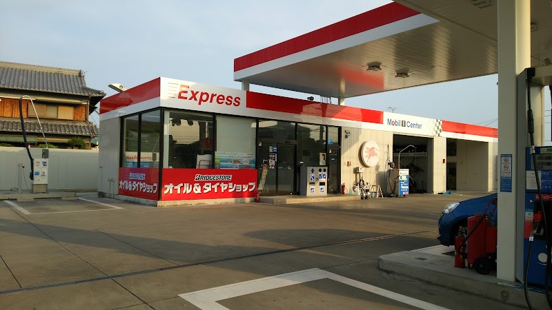 ENEOS (株)吉田石油店 セルフ豊浜SS