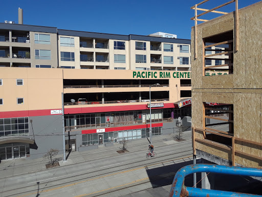Restaurant «Pacific Rim Center», reviews and photos, 900 S Jackson St # 216, Seattle, WA 98104, USA