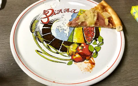 Europa Pizza image
