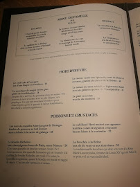 Restaurant André à Valence (la carte)