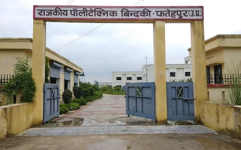 Government Polytechnic Bindki image