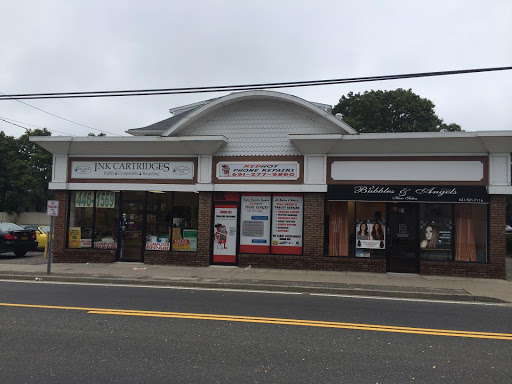 Cell Phone Store «Red Hot Repairs», reviews and photos, 80 Carleton Ave, East Islip, NY 11730, USA