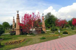 Badam Wari Park image
