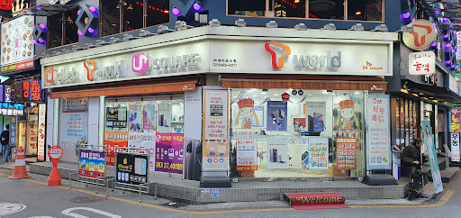 Woori Mobile Service (Konkuk Uni. Branch)