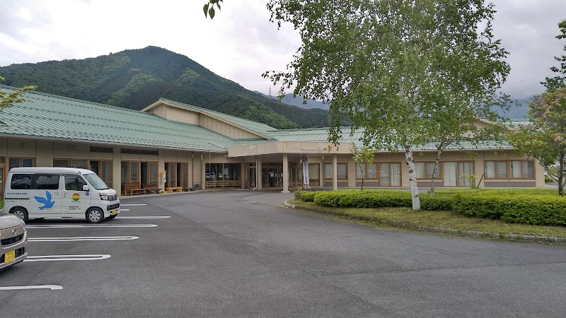 高山村 保健福祉総合センター