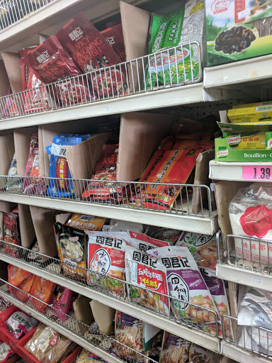 Supermarket «Sunset Super», reviews and photos, 2425 Irving St, San Francisco, CA 94122, USA