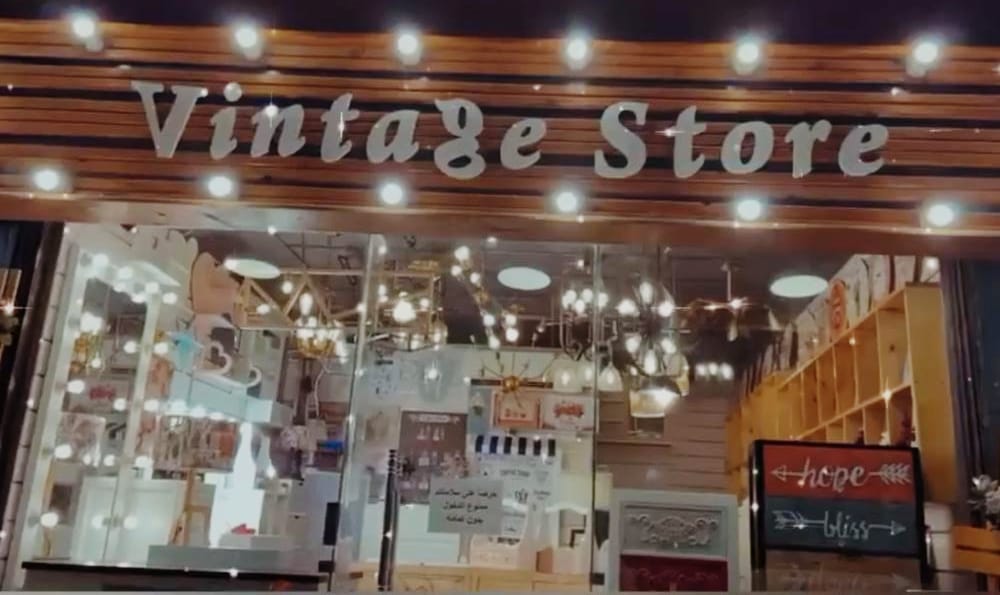 Vintage Store