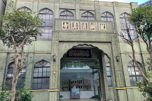 Longgang Mosque image