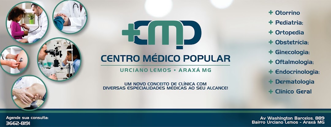 Centro Médico Popular Urciano Lemos