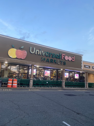 Grocery Store «Universal Meat Supermarket», reviews and photos, 2325 Elizabeth Ave, Rahway, NJ 07065, USA