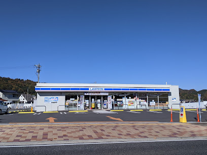 ローソン 世羅バイパス店