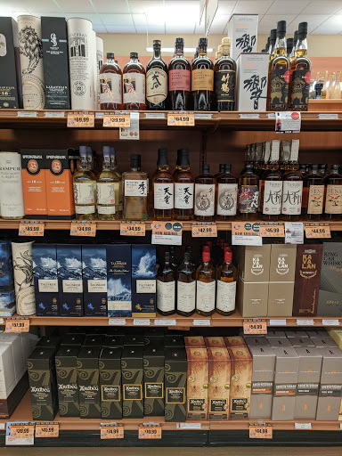 State Liquor Store «NH Liquor & Wine Outlet», reviews and photos, 500 Woodbury Ave, Portsmouth, NH 03801, USA