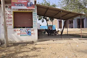 Bheem Ka Dhaba image