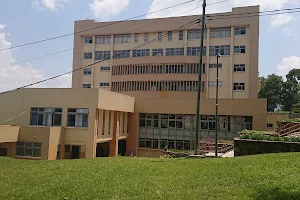 University of Rwanda image