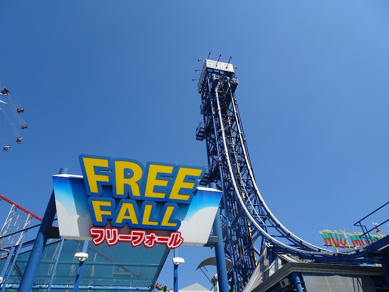 フリーフォール 三重県桑名市 遊園地の乗り物 グルコミ