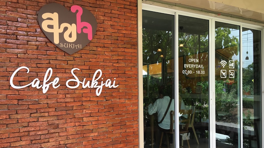 Cafe Sukjai Ratchaburi