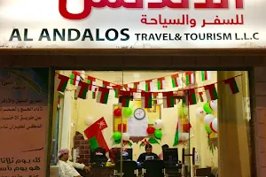 AL ANDALOS TRAVELS AND TOURISM L.L.C image