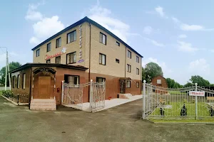 Gostevoi dom «svetlana” image