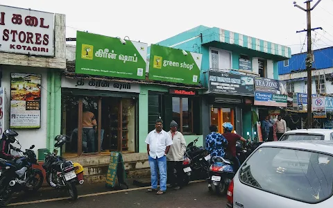 Green Shop, Kotagiri image