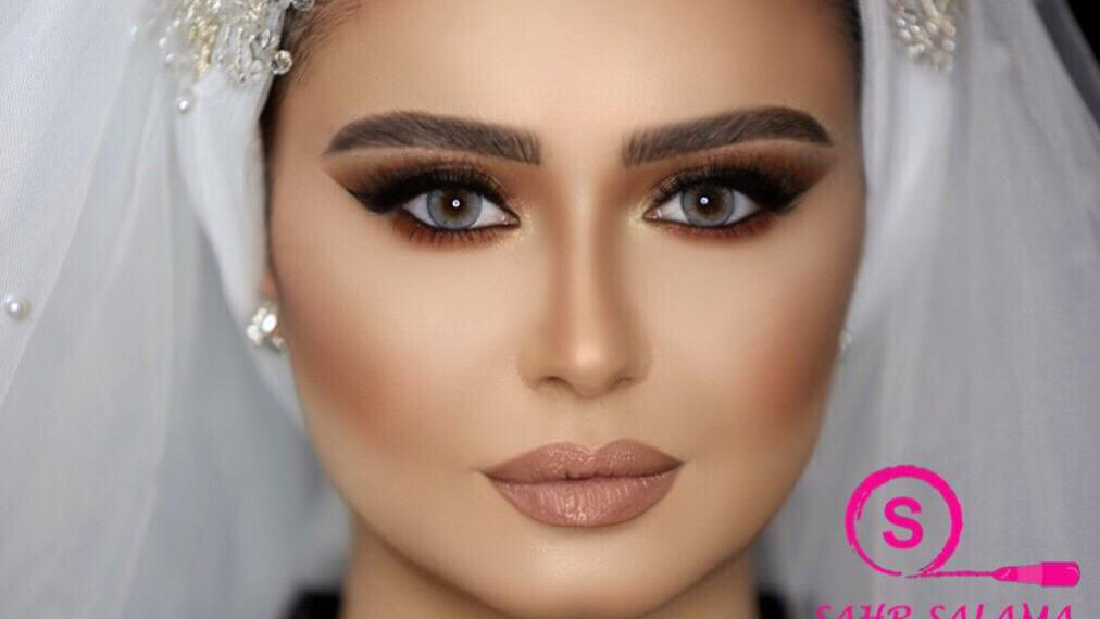 Sahr salama makeup artist