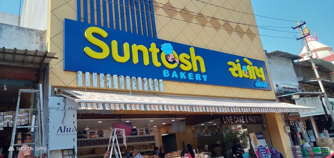 Suntosh bakery