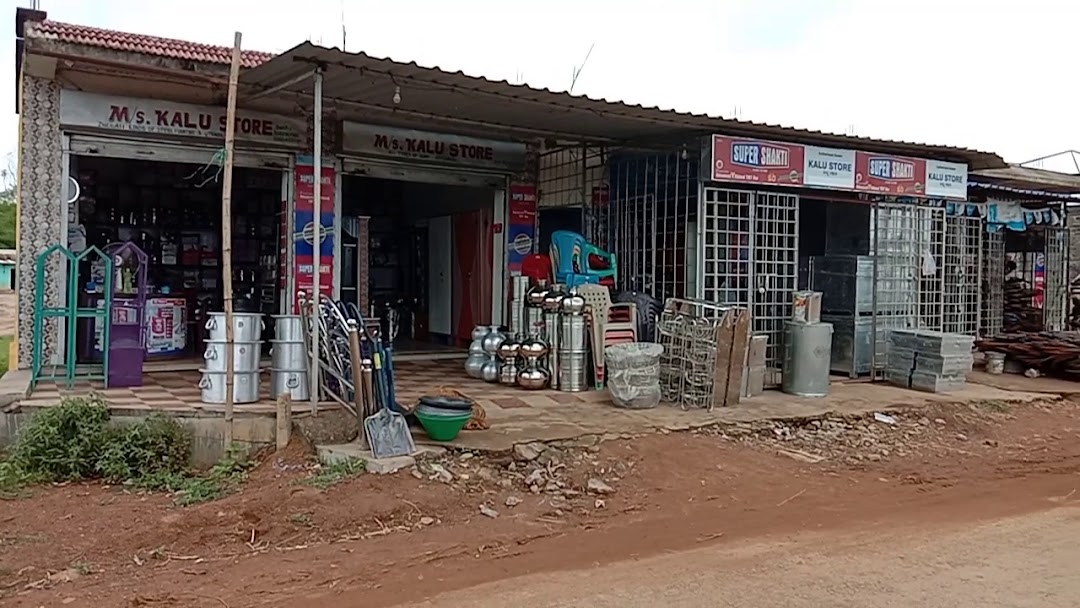 kalu store